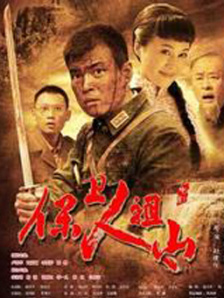 五月婷婷丁香在线视频